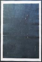 萩原英雄 大判木版画『古代の唄 No.10 (ancient song) 』 Ed.50の内、No.1