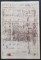 萩原英雄 大判木版画『古代の唄 No.8 (ancient song) 』限定50部