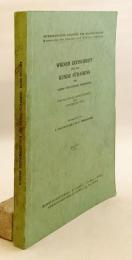 【ドイツ語洋書】 南アジア研究のウィーン雑誌、およびインド哲学アーカイブ 『Wiener Zeitschrift für die Kunde Südasiens und Archiv für indische Philosophie』