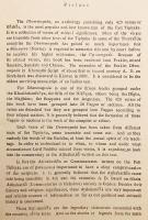 【パーリ語洋書】 法句経 (ダンマパダ) 注釈書 『The Dhammapada-atthakatha』