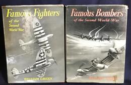 英語洋書2冊 第二次世界大戦の有名な戦闘機/爆撃機【Famous Fighters/Bombers of the Second World War】