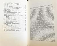 ドイツ語洋書 中世ドイツの歴史史料: ザクセン朝とザーリアー朝の時代 全3巻揃【Deutschlands Geschichtsquellen im Mittelalter : Die Zeit der Sachsen und Salier】