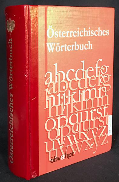 独語洋書 ドイツ語-オーストリア語辞典【Österreichisches Wörterbuch