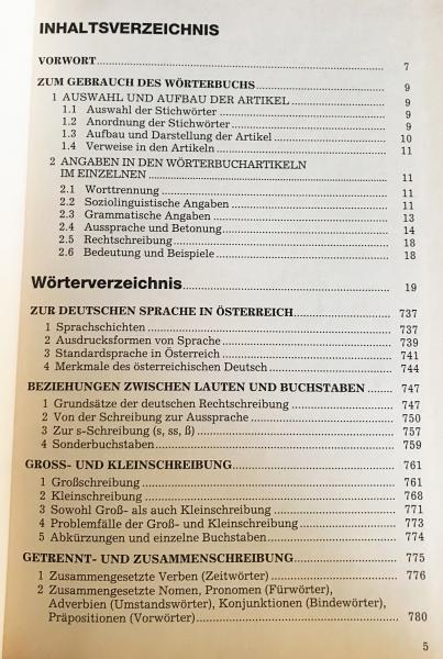 独語洋書 ドイツ語-オーストリア語辞典【Österreichisches Wörterbuch