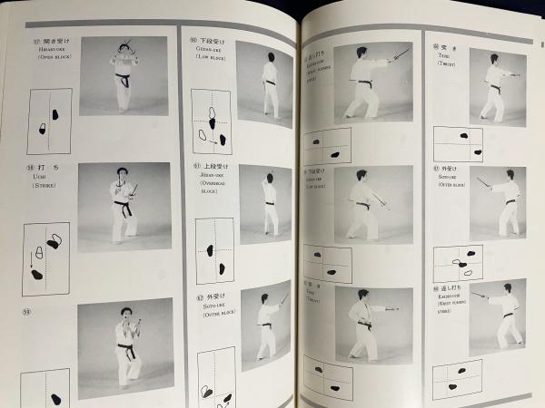 【中古】 投書術入門 あなたも投書家になれる！/大陸書房 Amazon.co.jp: 現代建築入門 : ケネス・フランプトン, 中村敏男: 本