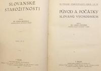 【チェコ語洋書】 東スラヴ人の起源と始まり 『Původ a počátky Slovanů východních』