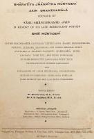 【サンスクリット・ヒンディー語・英語洋書】 ジャイナ教学者 ヴィディヤーナンディ著「サティヤーシャーサン・パリークシャー」：ヒンディー語による序論と付録付き 『Satyaśāsan parīksā of Āchārya Vidyānandi : with Hindi introduction & appendices = आचार्य विद्यानन्दिकृत सत्यशासन-परीक्षा : हिन्दी प्रस्तावना तथा परिशिष्ट सहित』