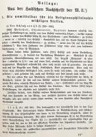 【ドイツ語洋書 / ひげ文字】 観念論的哲学とキリスト教：論文集 『Die idealistische Philosophie und das Christentum : Gesammelte Aufsätze』