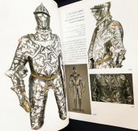 図録 日欧のサムライたち : オーストリアと日本の武器武具展
