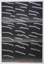 黒崎彰 世界版画賞受賞作 木版画『夜の軌跡 (Trace of the Night)』W286 限定50部