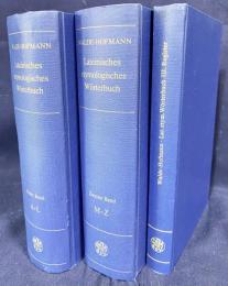 ドイツ語洋書 ラテン語語源辞典 全3冊揃(全2巻・索引)【Lateinisches Etymologisches Wörterbuch】