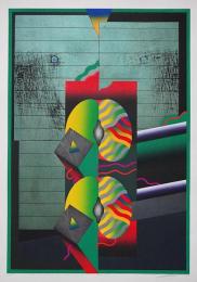 黒崎彰 大判木版画『迷彩譜7(Camouflaged World)』W245 限定50部