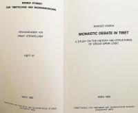 【英語洋書】 チベットにおける僧院論争：ドゥラ論 (チベット論理学) の歴史と構造に関する研究 『Monastic debate in Tibet : a study on the history and structures of bsdus grwa logic』