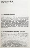 【英語洋書】 ロシア / ソ連：英語で書かれた書籍の厳選注釈付き書誌 『Russia / U.S.S.R. : a selective annotated bibliography of books in English』
