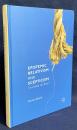 英語洋書 認識論的相対主義と懐疑主義【Epistemic Relativism and Scepticism】