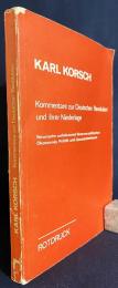ドイツ語洋書 ドイツ革命とその敗北に関する解説【Kommentare zur Deutschen 'Revolution' und ihrer Niederlage】