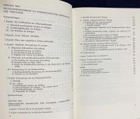 ドイツ語洋書 敬虔さと学知：エルンスト・トレルチと神学的プログラム【Frömmigkeit und Wissenschaft : Ernst Troeltsch und sein theologisches Programm】