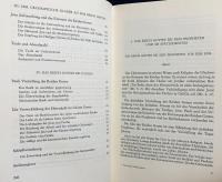 ドイツ語洋書 神の国とキリスト教【Reich Gottes und Christentum】