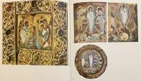 【ドイツ語洋書】 画像とメッセージ：旧約聖書と新約聖書に関するビザンティンおよびヴェネツィアの細密画 『Bild und Botschaft : byzantinische und venezianische Miniaturen zum Alten und Neuen Testament』