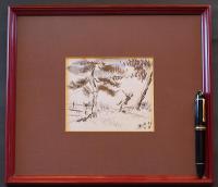 木村荘八 肉筆挿絵　原画　額装