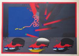 黒崎彰 京展賞受賞作 大判木版画『暗号の森2(Secret Codes)』W157 限定50部 