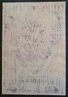 萩原英雄 大判木版画『仮面No.6 (Mask)』 限定30部 額装