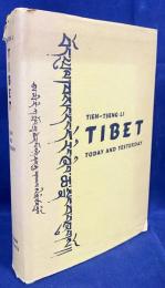 英語洋書 チベットの歴史的地位【Tibet, today and yesterday】