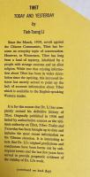 英語洋書 チベットの歴史的地位【Tibet, today and yesterday】