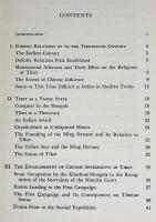 英語洋書 チベットの歴史的地位【Tibet, today and yesterday】