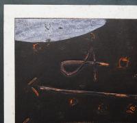 萩原英雄 大判木版画『星月夜 No.2(Starlit night)』限定50部  額装
