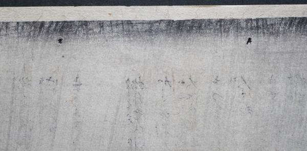 歌川国芳 本物 浮世絵版画 木版画 当時もの 歌川国芳 本物 浮世絵版画 木版画 当時もの 歌川国芳 本物 浮世絵版画