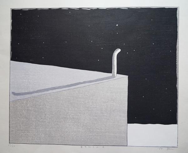 山中現 木版画『星をみる人4』 限定30部(山中現) / 古本、中古本、古