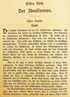【ドイツ語洋書 / ひげ文字 / 2冊セット】 ドイツ理想主義の宗教とその終焉 『Die Religion des deutschen Idealismus und ihr Ende』 1923年刊