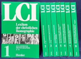 ドイツ語洋書 キリスト教図像学辞典 全8巻揃【Lexikon der christlichen Ikonographie】