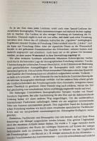 ドイツ語洋書 キリスト教図像学辞典 全8巻揃【Lexikon der christlichen Ikonographie】
