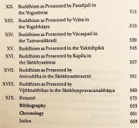 【英語・サンスクリット洋書】 バラモン教体系による仏教の提示 『Buddhism as presented by the Brahmanical systems』