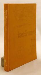 【英語洋書】 古代インド叙事詩『マハーバーラタ』における道徳的ジレンマ 『Moral dilemmas in the Mahābhārata』