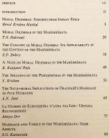 【英語洋書】 古代インド叙事詩『マハーバーラタ』における道徳的ジレンマ 『Moral dilemmas in the Mahābhārata』