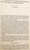 【英語洋書】 古代インド叙事詩『マハーバーラタ』における道徳的ジレンマ 『Moral dilemmas in the Mahābhārata』