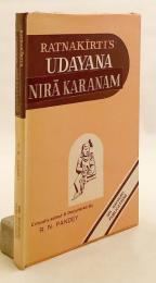 【サンスクリット洋書】 学僧 ラトナキールティ著「Udayananirākaraṇam」 『उदयननिराकरणम् = Ratnakīrti's Udayananirākaraṇam』