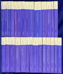 英語洋書 ケインズ全集 全30巻揃【The Collected Writings of John Maynard Keynes】