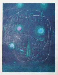 萩原英雄 木版画『顔 No.2 (Face)』 限定50部