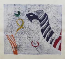 萩原英雄 木版画『サーカス No.4 (Circus)』 限定50部