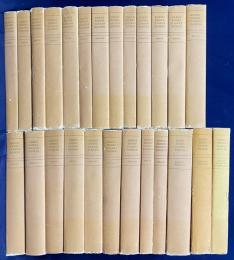 デンマーク語洋書 セーレン・キェルケゴール文書集 全16巻25冊揃【Søren Kierkegaards Papirer】