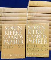 デンマーク語洋書 セーレン・キェルケゴール文書集 全16巻25冊揃【Søren Kierkegaards Papirer】