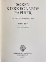 デンマーク語洋書 セーレン・キェルケゴール文書集 全16巻25冊揃【Søren Kierkegaards Papirer】