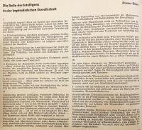 【ドイツ語洋書】 社会主義ドイツ学生同盟 (SDS) 戦略議論 1963年-1966年 『Die Strategiediskussion Des SDS Von 1963-1966』