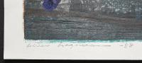 萩原英雄 木版画『コンポジションB (Composition)』 限定30部