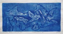 萩原英雄 木版画『コンポジションW (Composition)』 限定30部