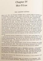 【英語洋書】 インドおよび中国における初期中観派 『Early Mādhyamika in India and China』